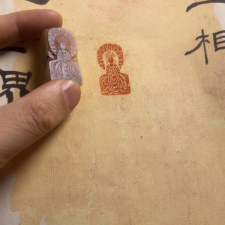 印石寿山石111111111111111111111