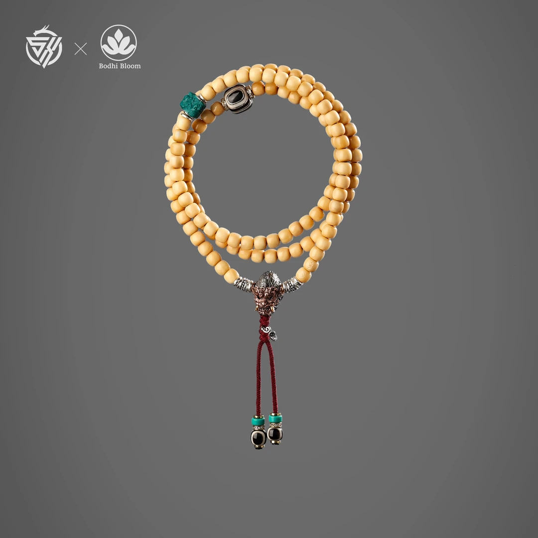 尚夏【尚夏·菩提花开联盟】7MM龙脊菩提天命人108长串