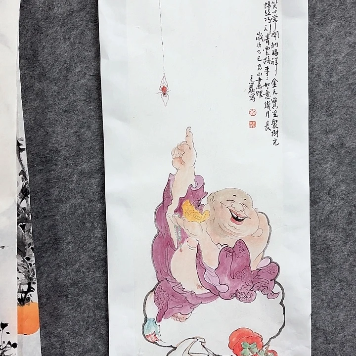 国画秦111国画作品