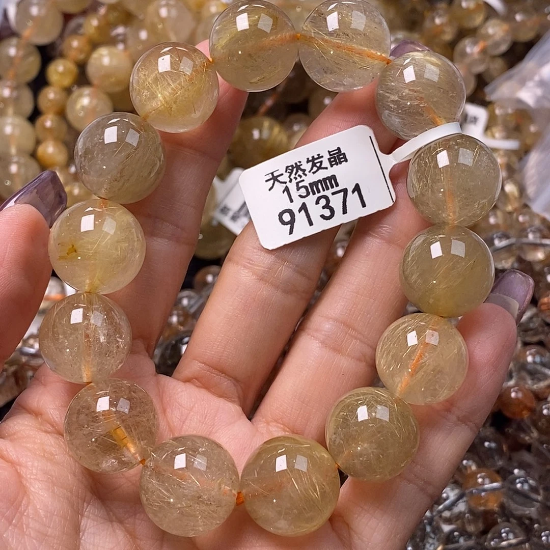 水晶手链未镶嵌水