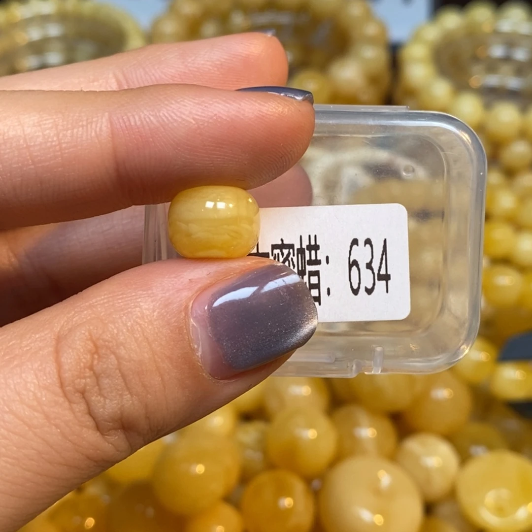 琥珀未镶嵌蜜蜡奇石634