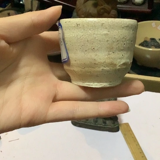 基哥日瓷中古精选