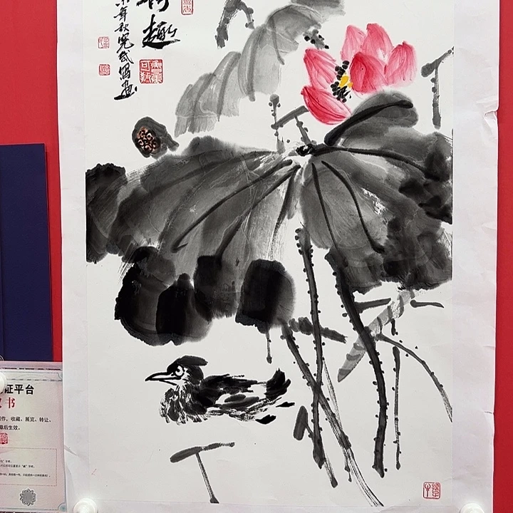 国画孟宪岱老师2.7平尺国画