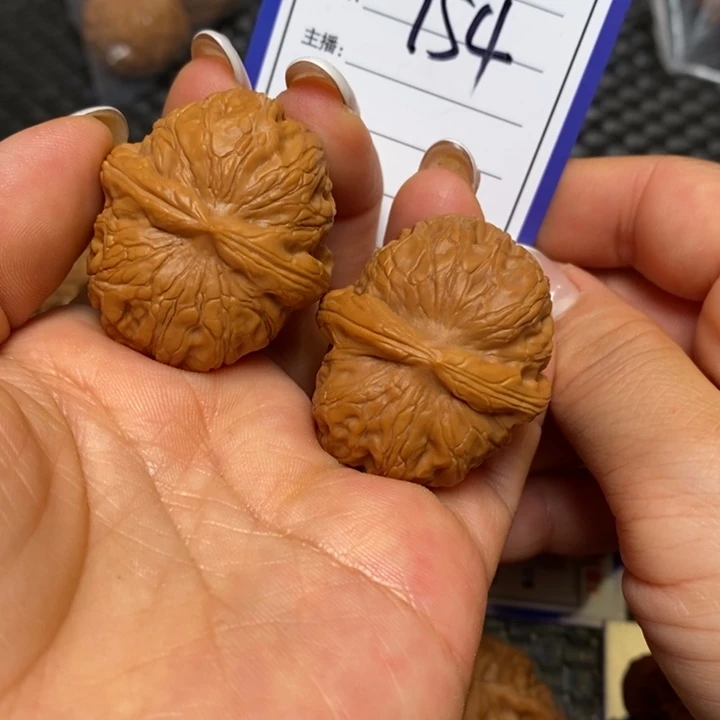 手串文玩核桃754元宝38
