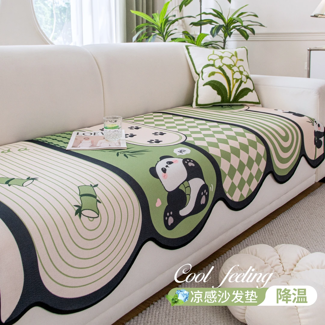 邓肯2025夏季新款异形沙发垫卡通凉感冰丝沙发坐垫防滑沙发盖布巾