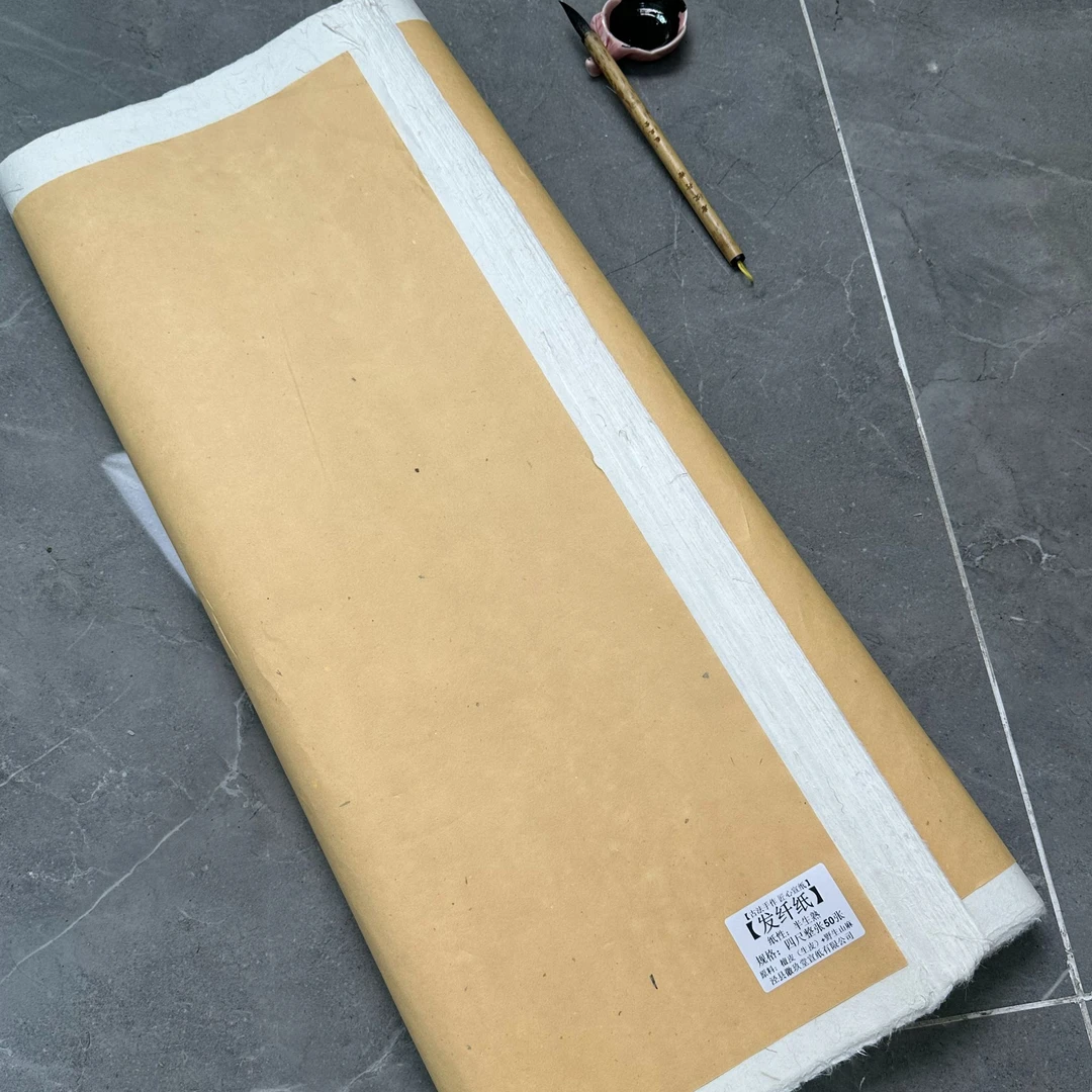 【发纤纸】古法手作 100%纯皮 半生熟 34*138厘米25张