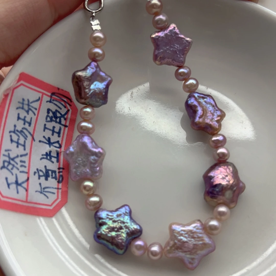 颈饰淡水珍珠未镶嵌