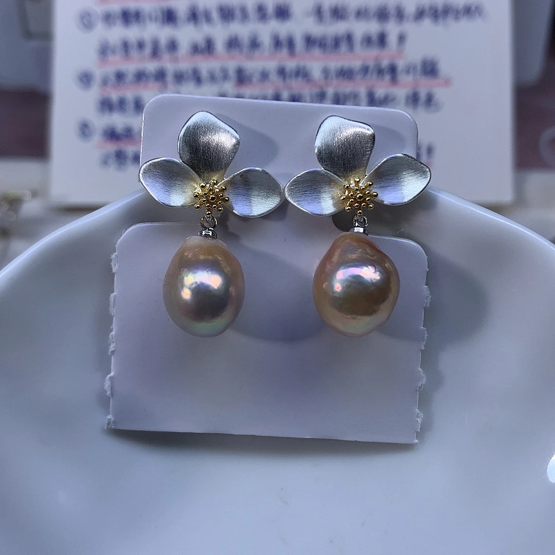非金属合金福利耳饰4710