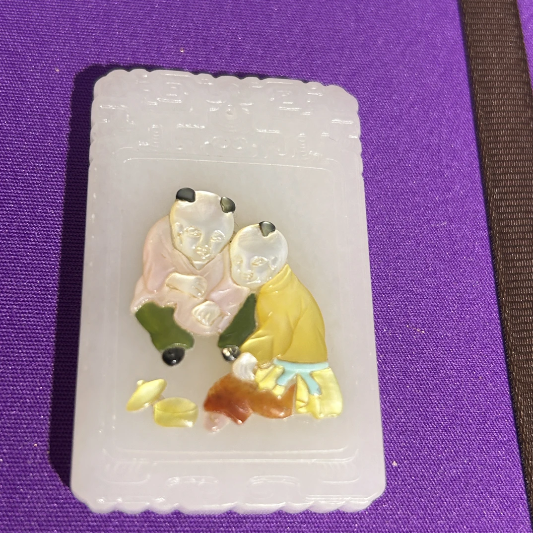 精美和田玉牌子漂亮