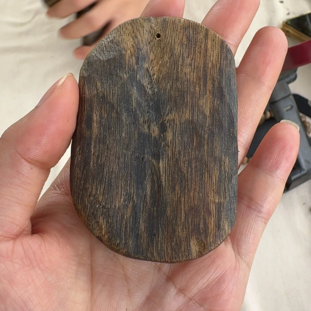 沉香碎屑沉香绿奇楠沉香原材料约26克多样性发一个