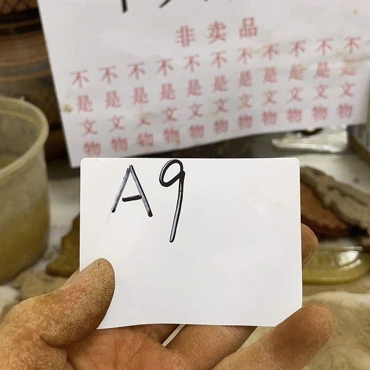 无非金属天***h一一一一一一一