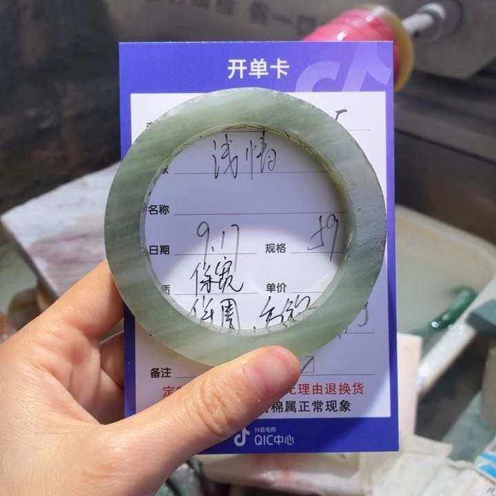 浅****定制石英质玉定制