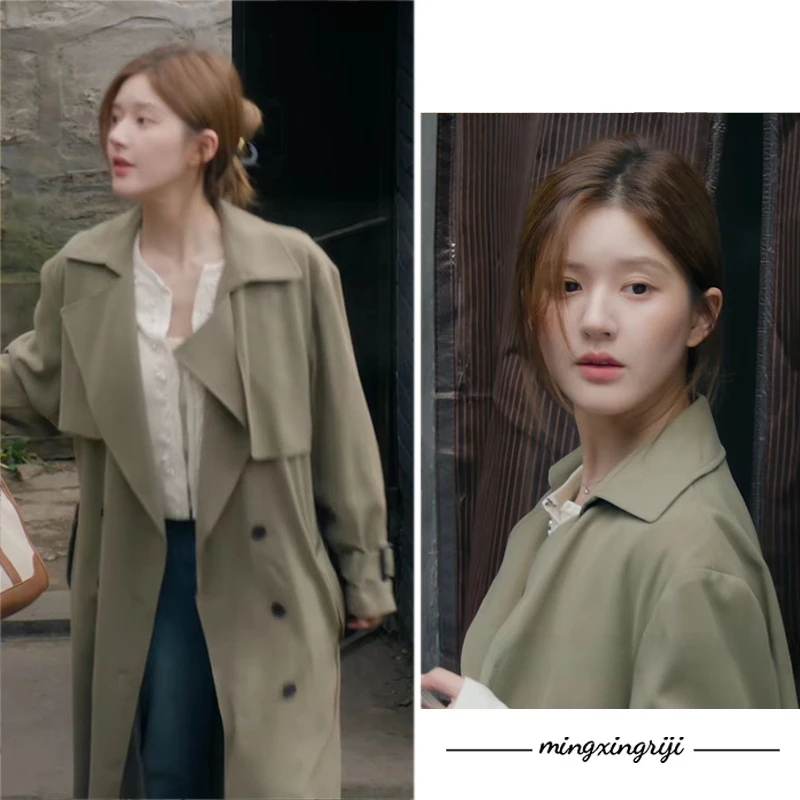 许我耀眼赵露思许妍同款军绿色双排扣风衣外套高级感气质长款大衣