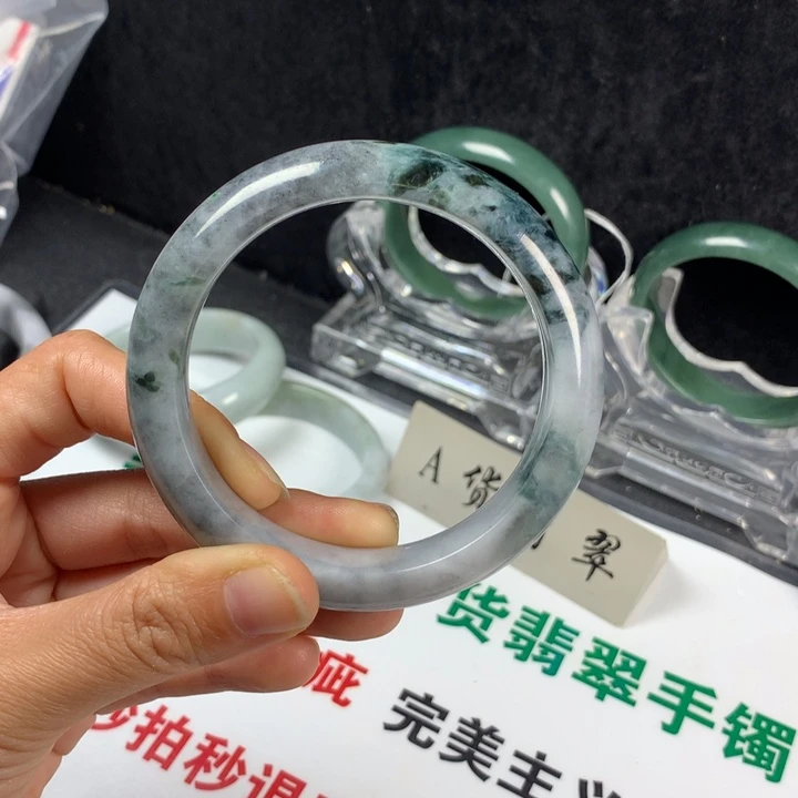 翡翠未镶嵌手镯39号。 56.9圈