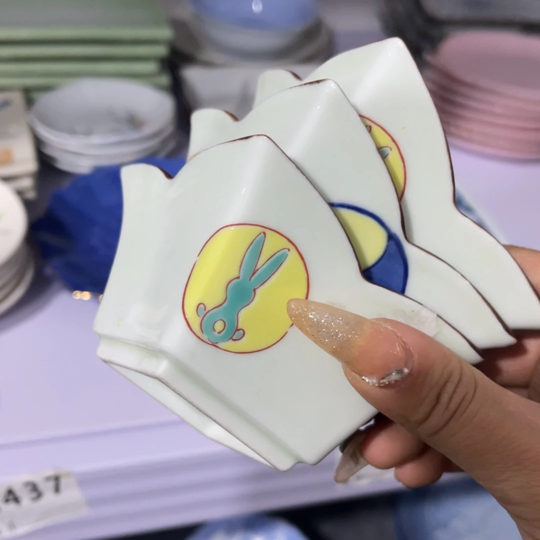 静***子你是怎么对的呀怎么办