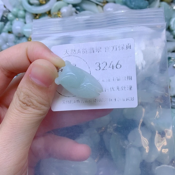 翡翠未镶嵌吊坠(不含链)