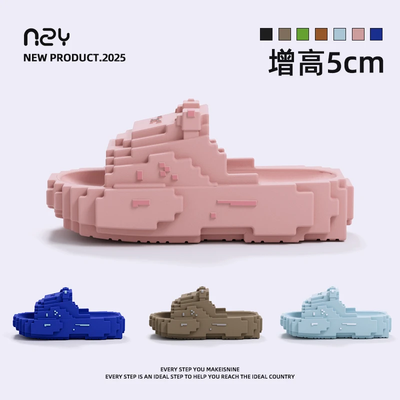 卡通像素拖鞋女士夏季外穿厚底增高防滑柔软舒适踩屎感沙滩凉拖鞋