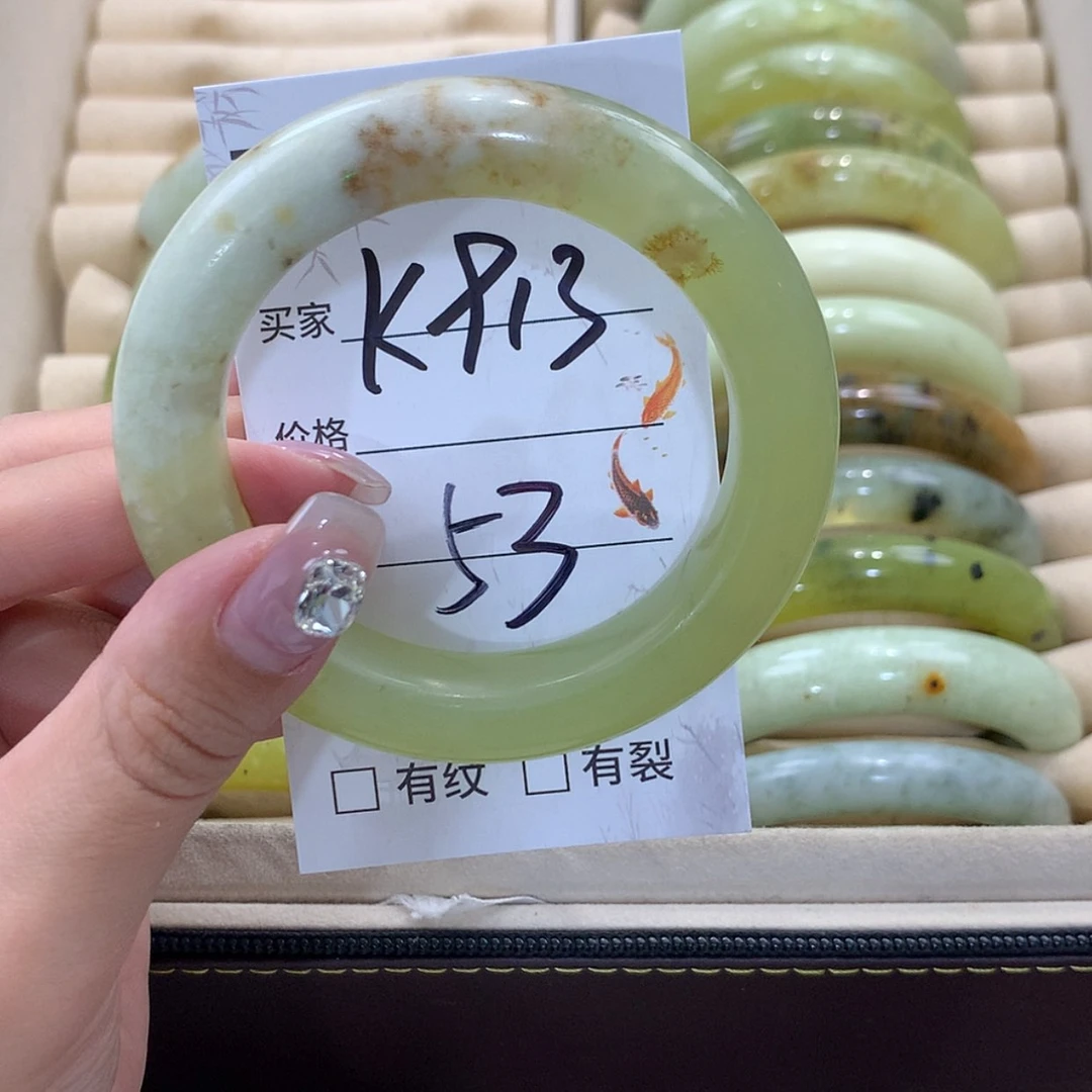 【闪购商品】未镶嵌蛇纹石玉手镯