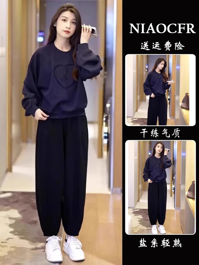 早春装搭配一整套小个子显瘦减龄卫衣阔腿裤今年流行的时尚套装女