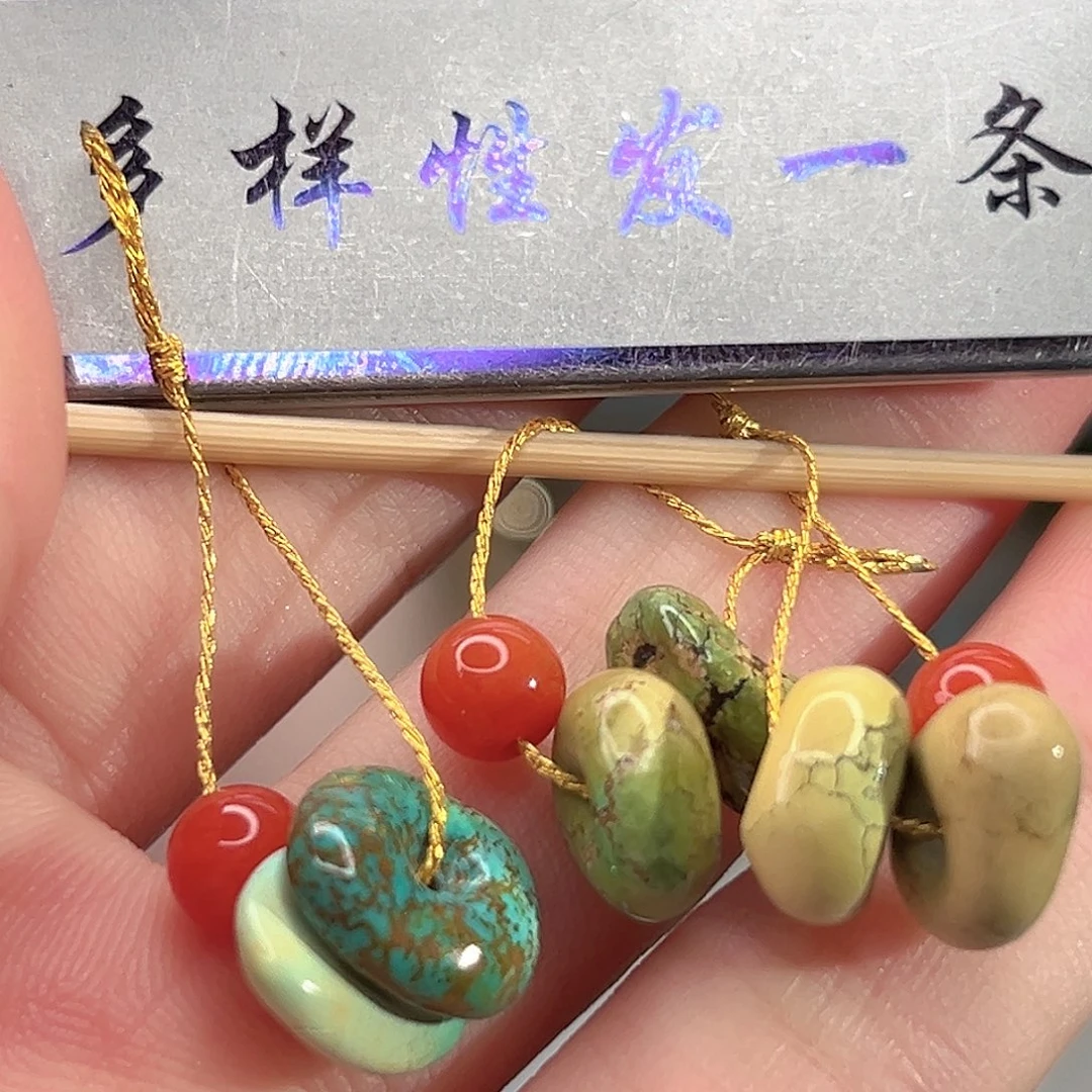 南红玛瑙未镶嵌珠宝奇石