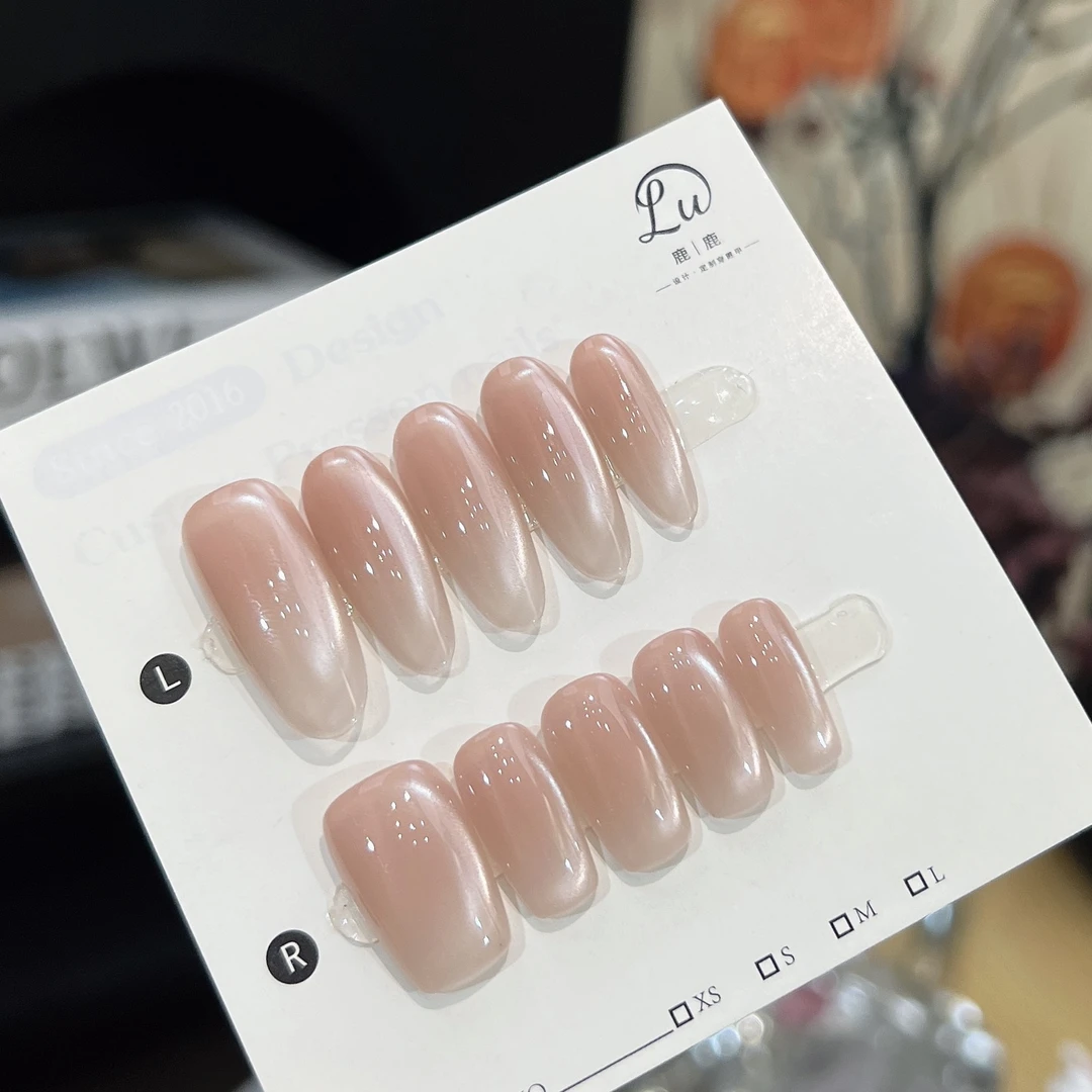 【白月光】鹿鹿家-纯手工穿戴甲裸色双色渐变侧光猫眼显白容肤X