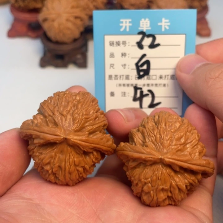 吊坠文玩核桃核桃