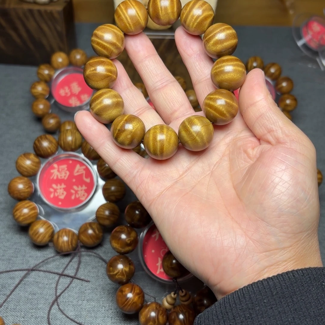 手串/手链楠木（金丝楠）