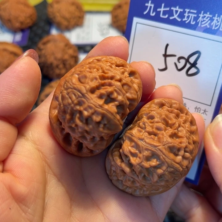桃核把件44宫灯508