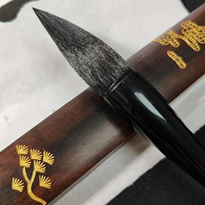 书法斗笔大字专拍7.5出锋