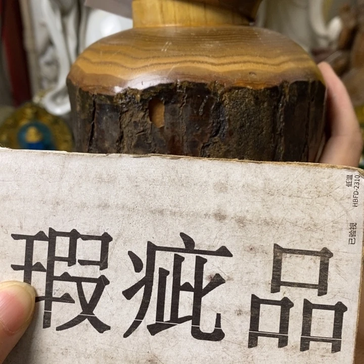 茶具套装 美术工艺品