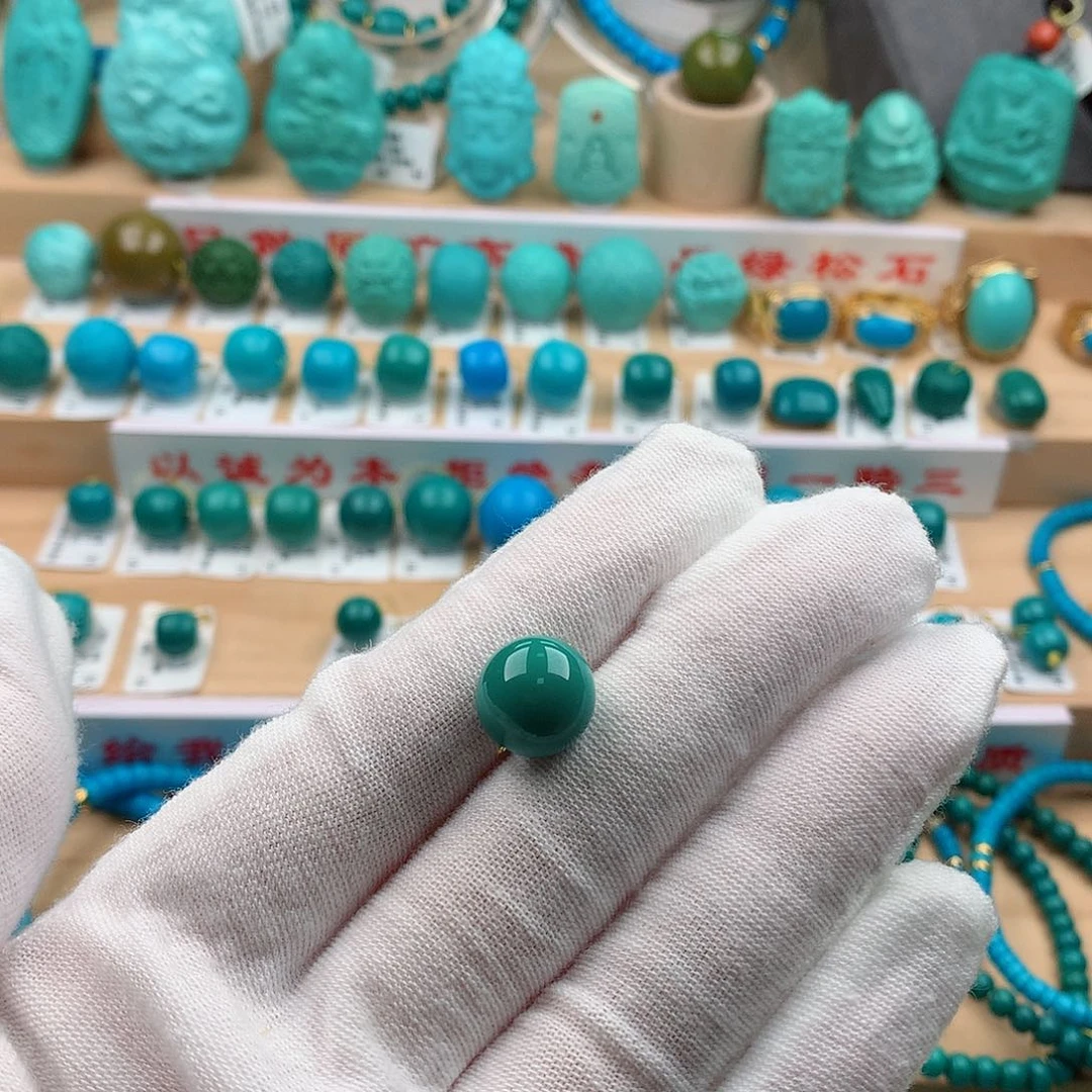 ~***小绿松石未镶嵌配饰