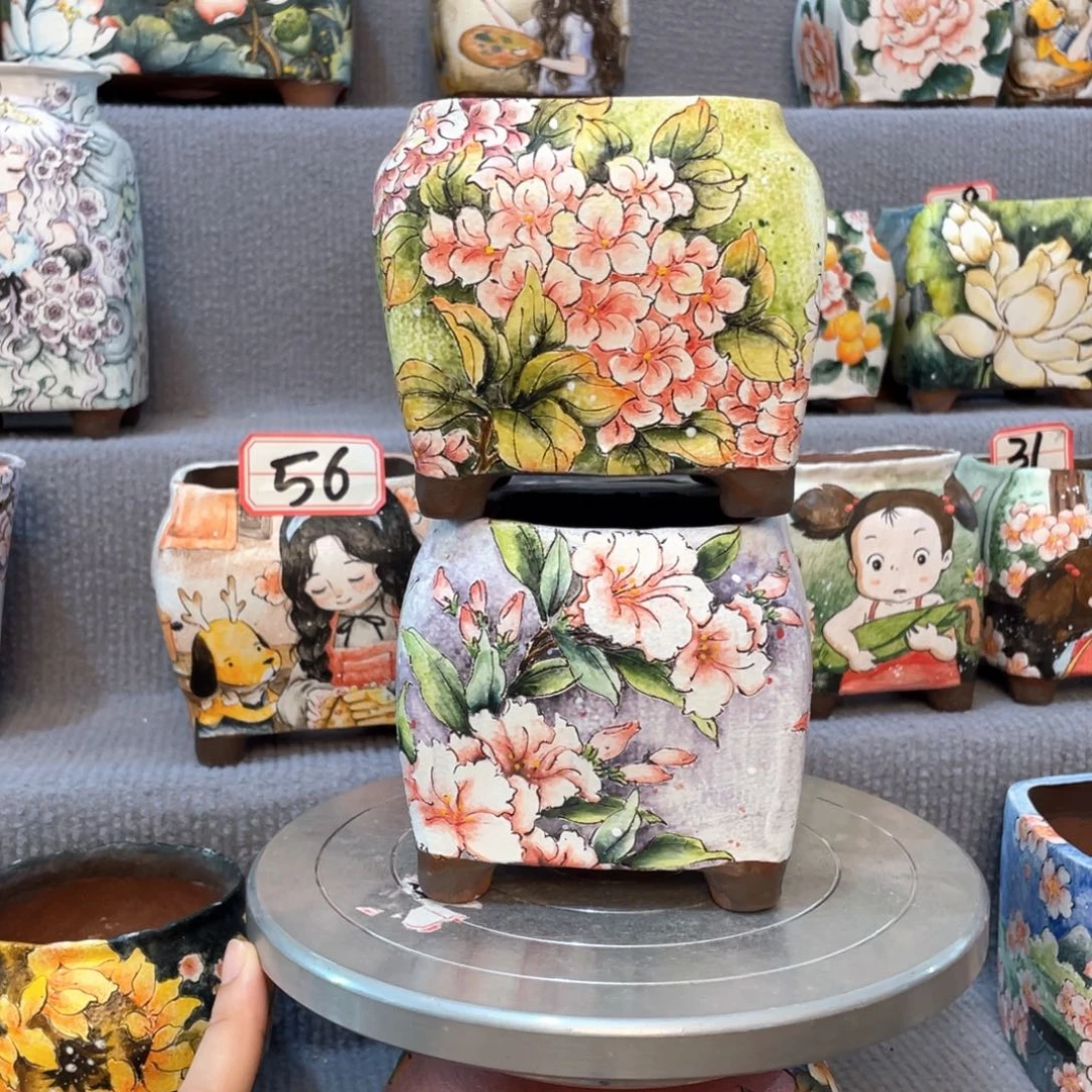 天****扶泥8888888888888888