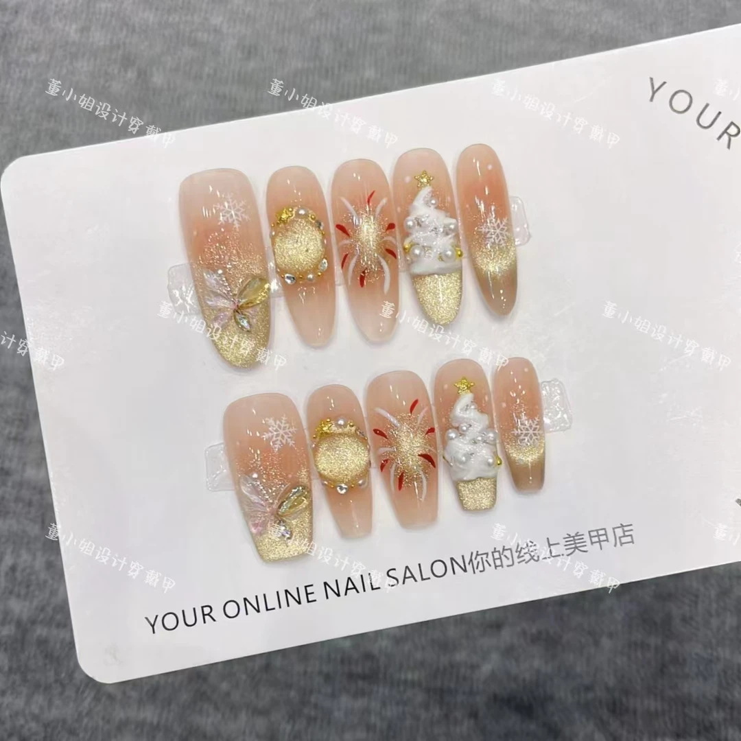 雪落▪烟花  手工穿戴甲夏季烟火立体蝴蝶新款长甲可拆卸穿戴甲