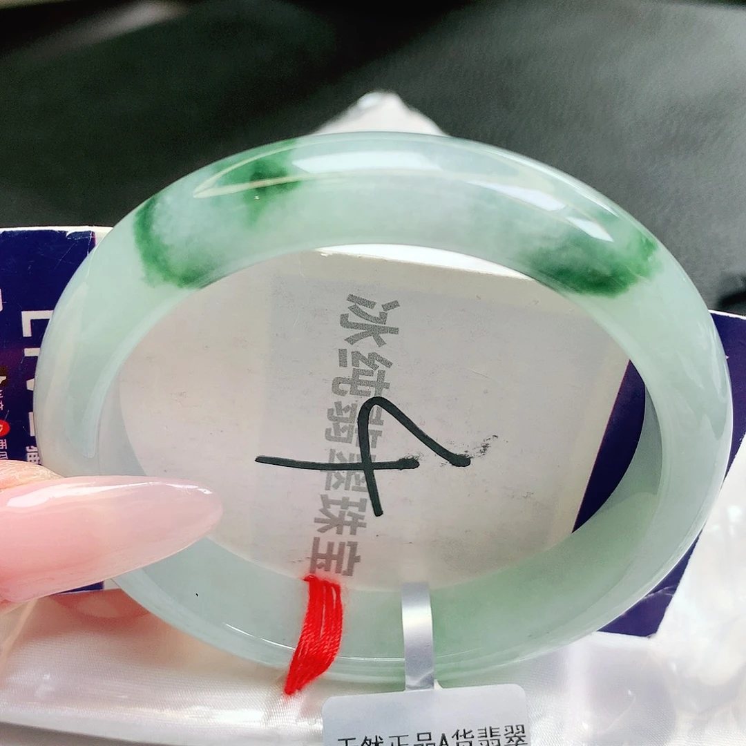 【闪购商品】未镶嵌手镯翡翠缅甸天然a货翡翠