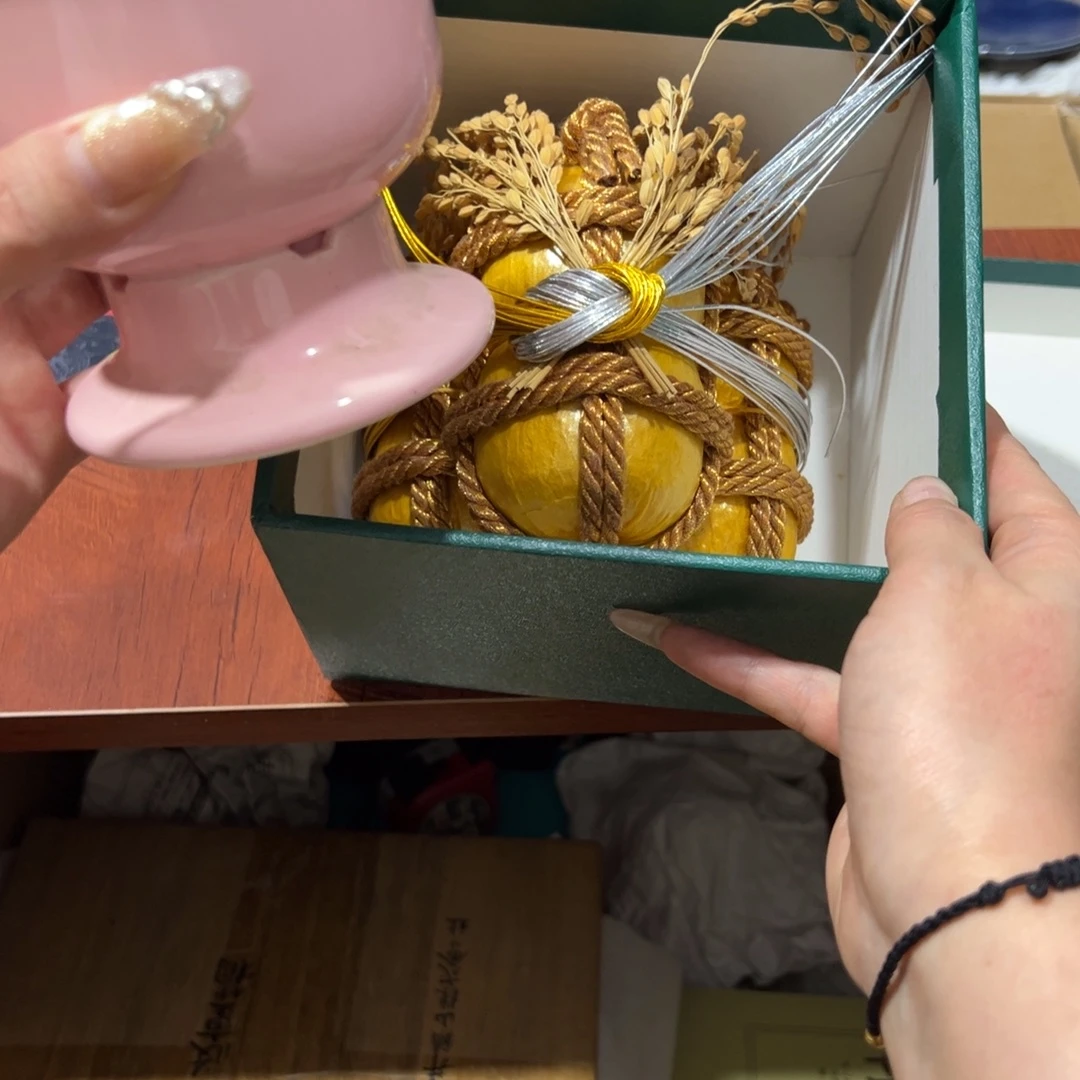 老***途杯文海瓷器新号开播