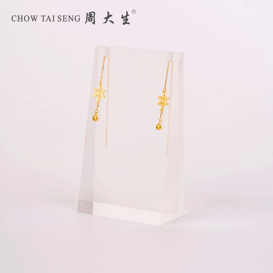 Chow Tai Seng/周大生雪花带猫眼珠足金耳线 2.35g 105号