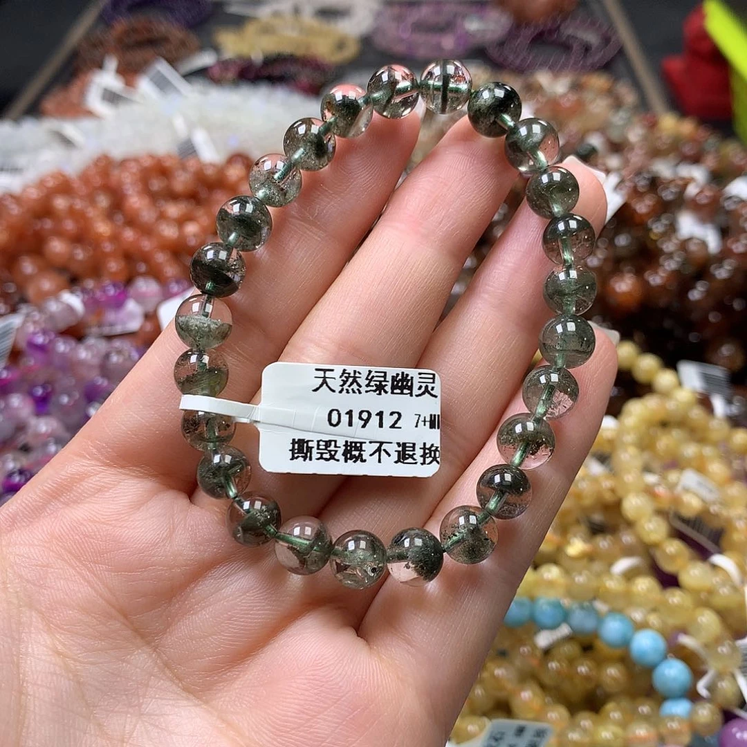 未镶嵌手链水晶，