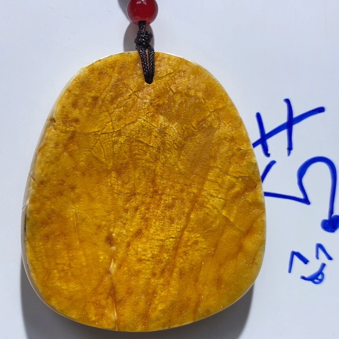未镶嵌定制琥珀蜜蜡