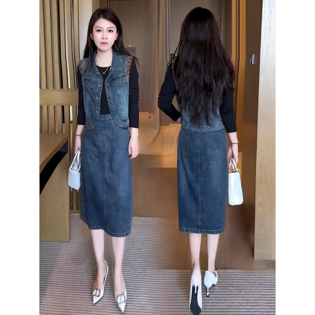 时尚套装裙女2025秋季新款洋气显瘦小个子牛仔马甲连衣裙两件套潮
