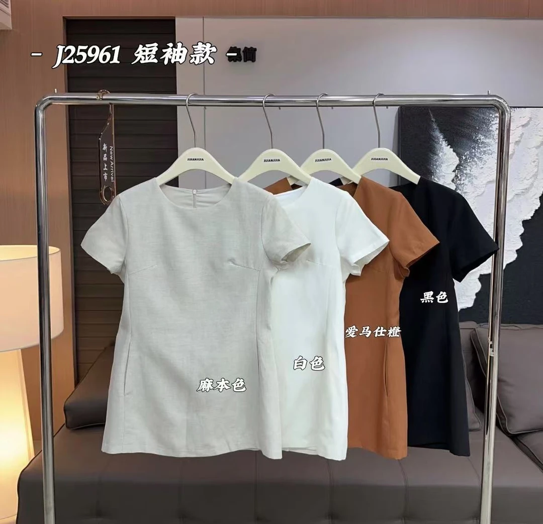 【短袖款】高品质重工极简遮肉显瘦百搭纯色修身短袖马甲70200