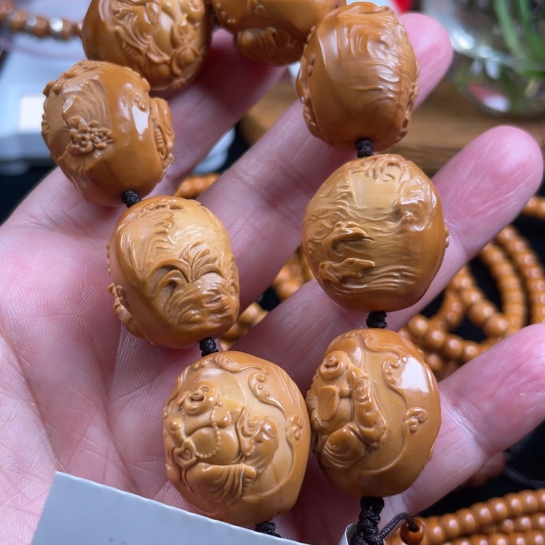 橄榄橄榄橄榄橄榄橄榄