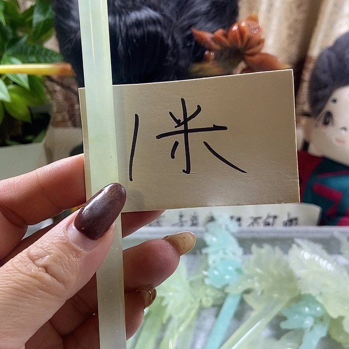 未镶嵌蛇纹石玉发饰用****5