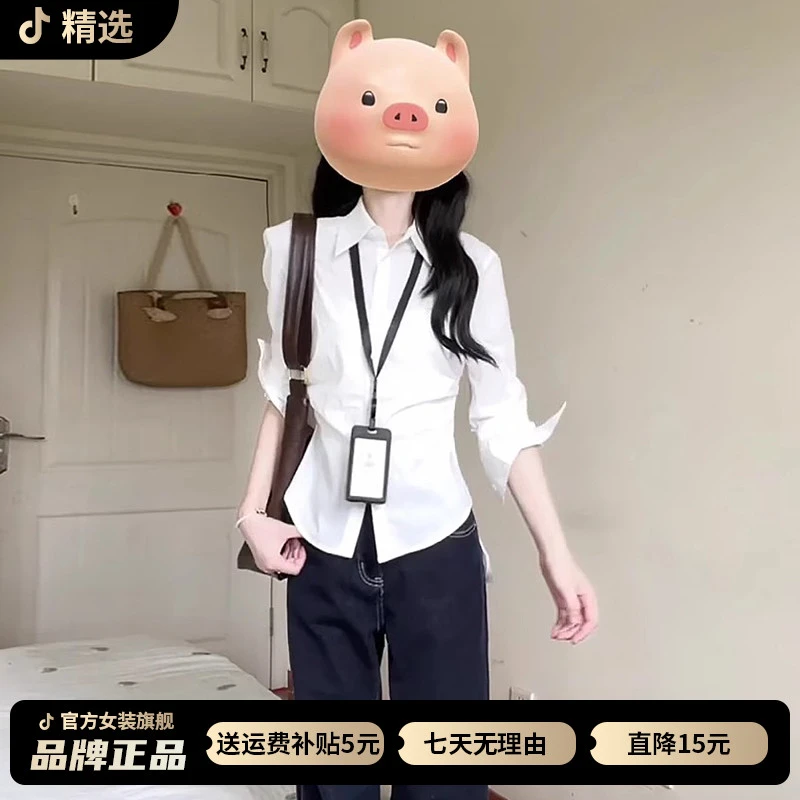 2026新款白色气质掐腰修身设计感长袖衬衫女法式小衫收腰衬衣上衣