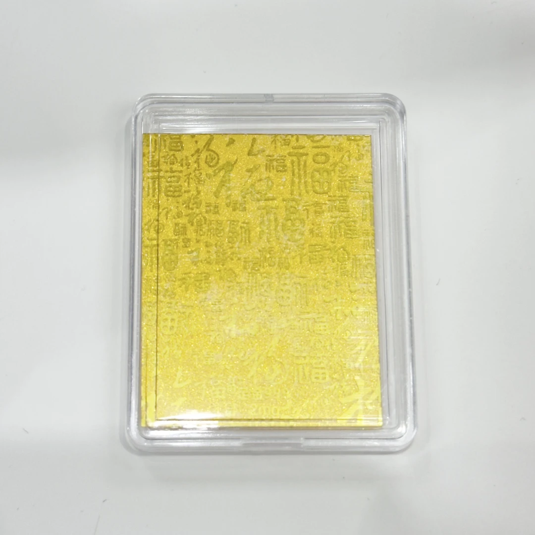 【铭记珠宝】手机贴