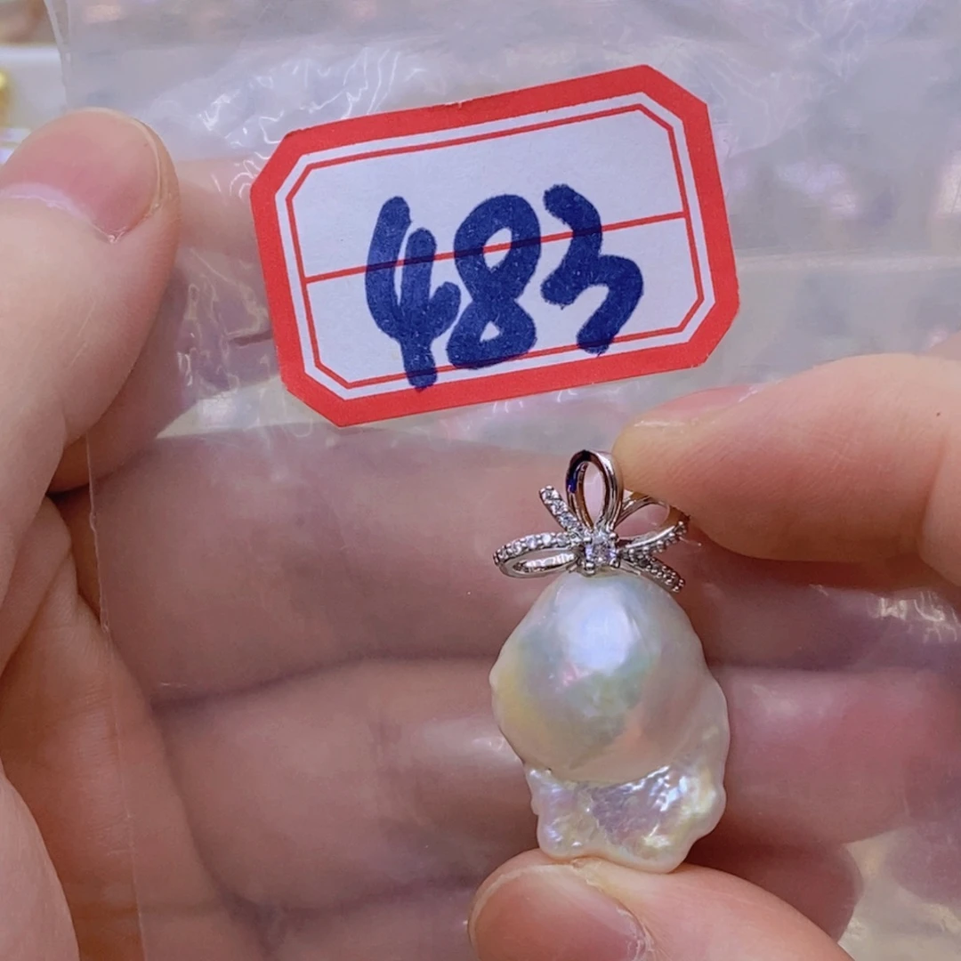 银S925镶嵌淡水珍珠颈饰