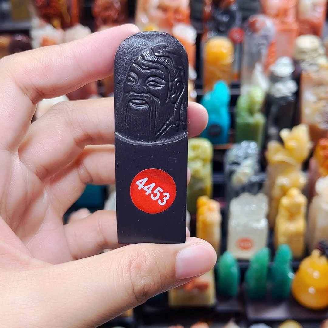 寿山石印石4453包邮包刻