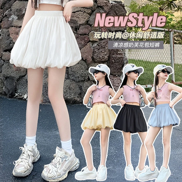 女童夏装短裤2025新款儿童夏季洋气花苞裤裙女孩薄款休闲凉感