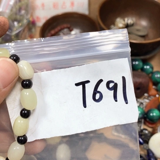 以***后最美古村专属链接