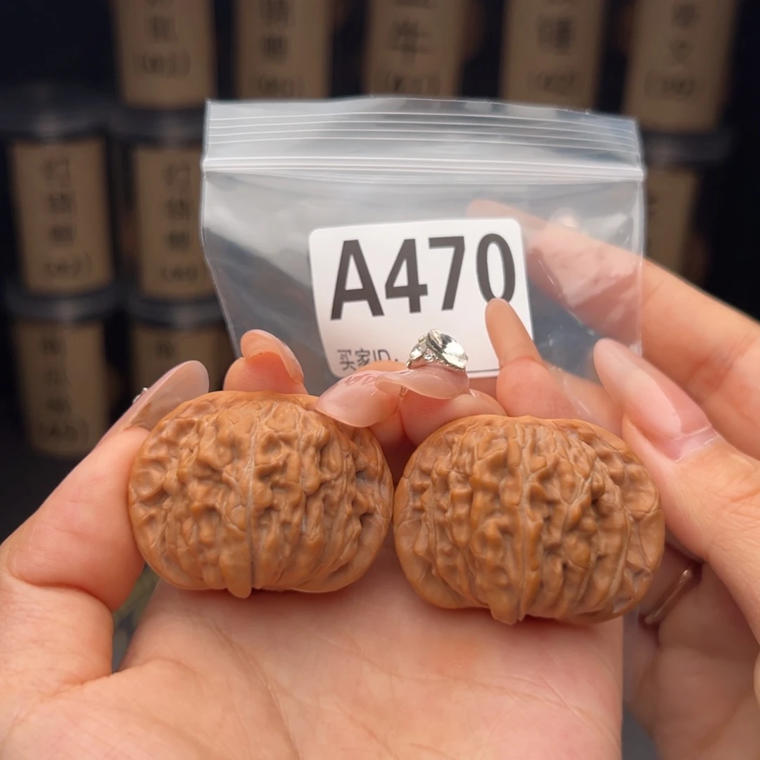 文玩核桃吊坠四座楼41