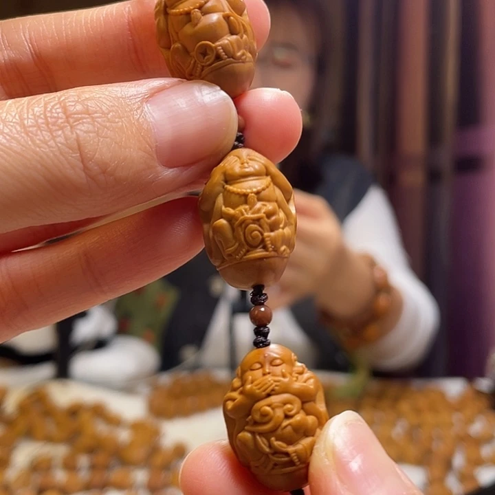 手串/手链橄榄核